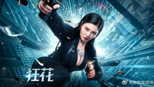 哪里能买到注册CoinEx香港实名资料
